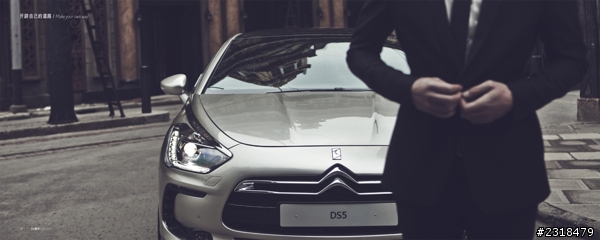 Citroën DS系列 (圖多慎入)