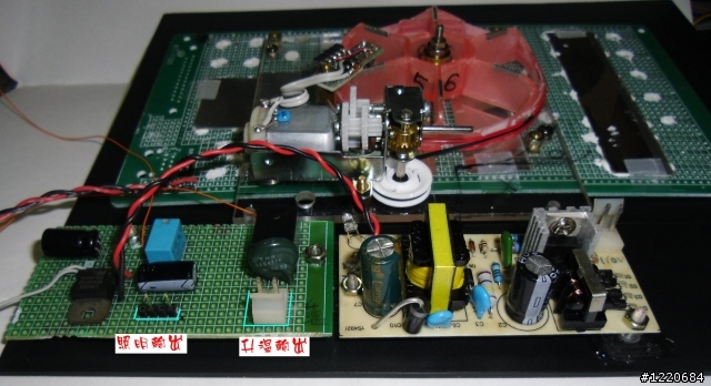 DIY魚缸--控制器整合篇