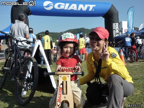 2012捷安特自行車嘉年華之pushbike