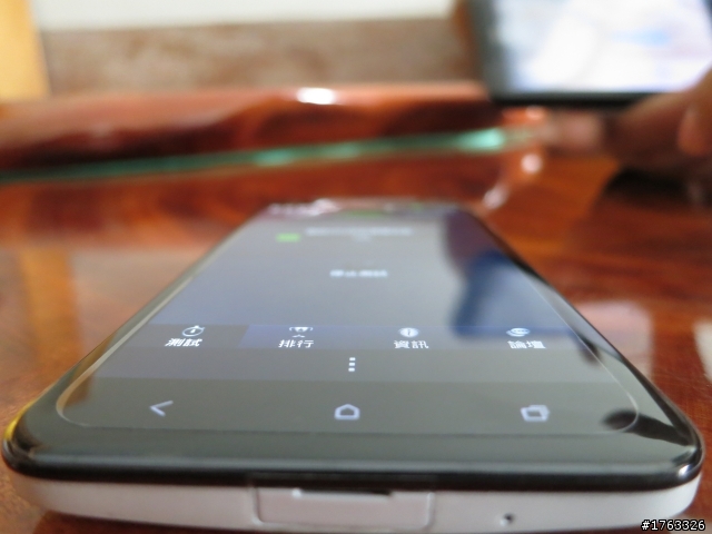 [開箱]HTC Butterfly開箱~~