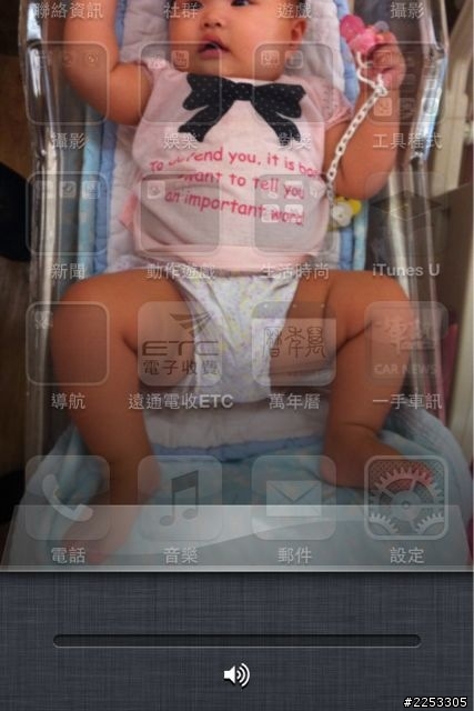 求助Iphone4 聲音不見了
