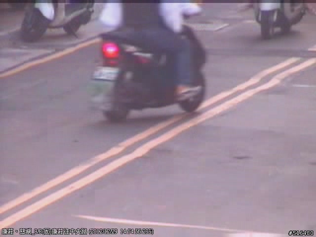 請各位大大幫忙解析車牌。(附圖+影片)