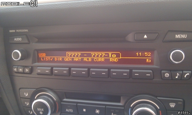 Bmw Professional CD 解除封印了！