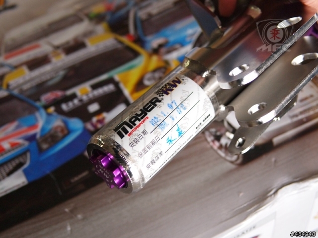 [Parts分享]BRZ/FT-86 KW Variant 3 Install