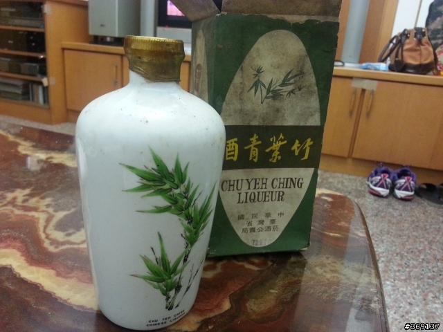 [請教] 72年份竹葉青