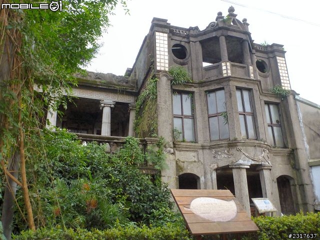 基隆河濱古蹟巡禮