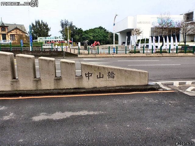 基隆河濱古蹟巡禮