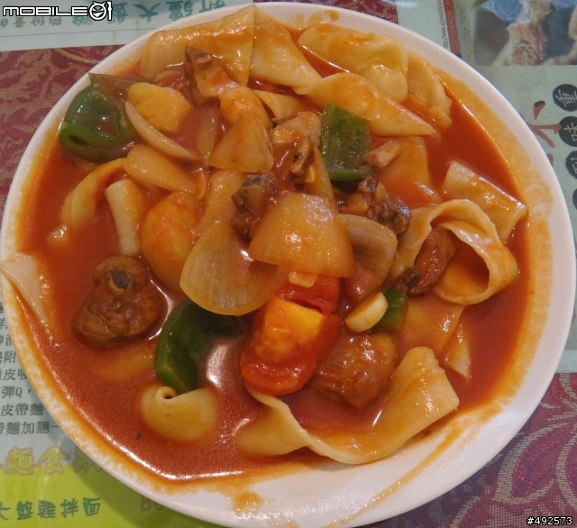 2013年01月01日 高雄~新疆私房菜一吃