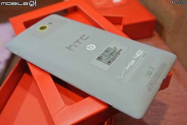 [開箱]....限量總是殘酷的  hTC 灰8X....補上Fatboy無線充電