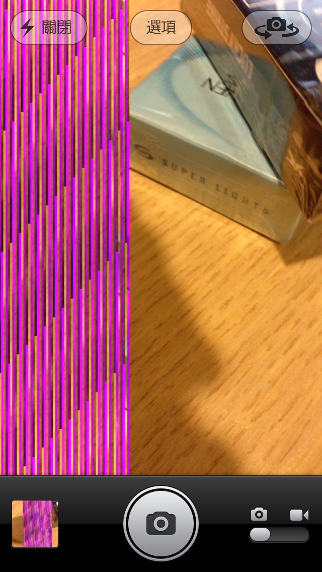 我的iPhone 5相機好像壞掉了.....
