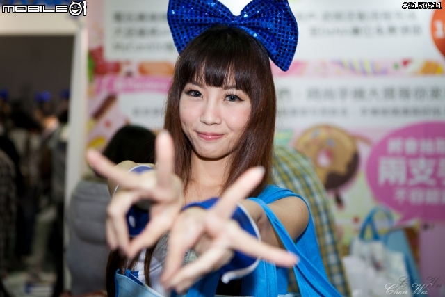 2013南港國際電玩展DAY2