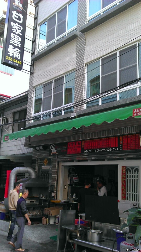 【長程環島13Day畢旅8+1】part 1