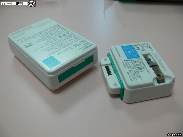 [開箱]SONY CP-A2LAKS 手搖式USB行動電源組（含市電充電器）