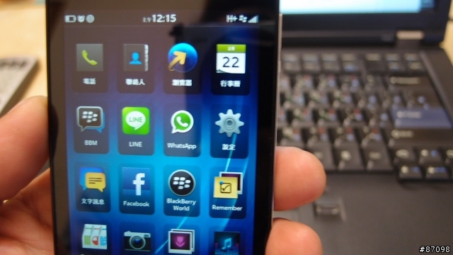 BlackBerry Z10開箱_第二篇_BlackBerry Peek&BlackBerry Hub篇，加演郵件設定
