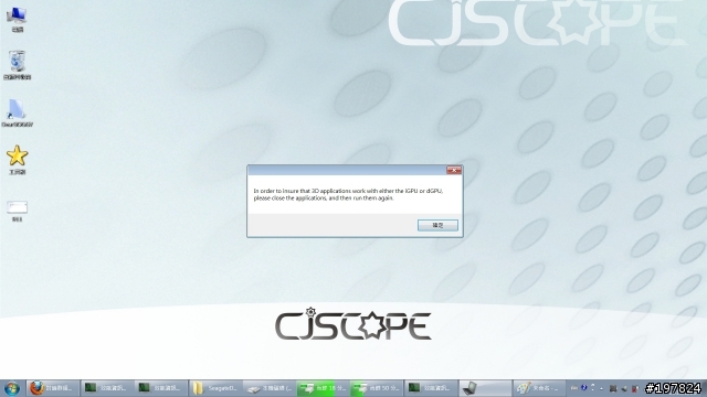 [求救] CJSCOPE JX-155CR 沒辦法切換獨立顯卡??