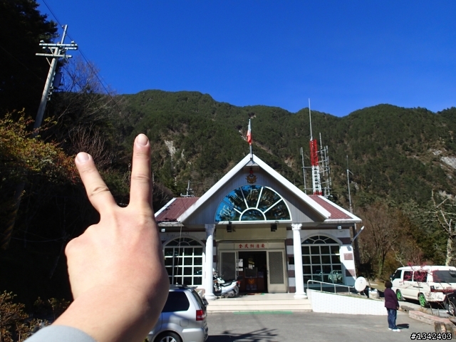 春節三叉山,向陽山,嘉明湖( 簡單分享還是很多圖)