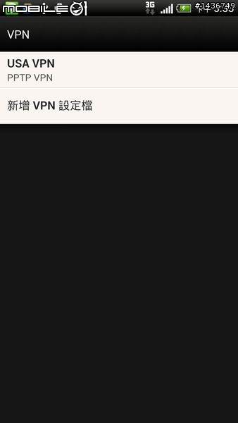 [分享] 使用日本 VPN 下載地區限定 Android app