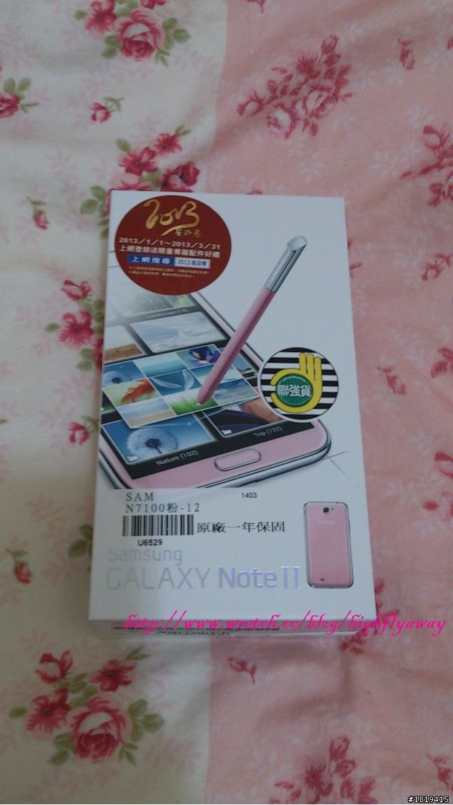 ♥[分享]♥ Samsung 櫻花粉 Note2 16G開箱