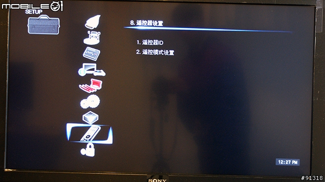 (開箱)我的數位小型視聽空間  integra dtr-50.4＋Neat MOTIVE 3