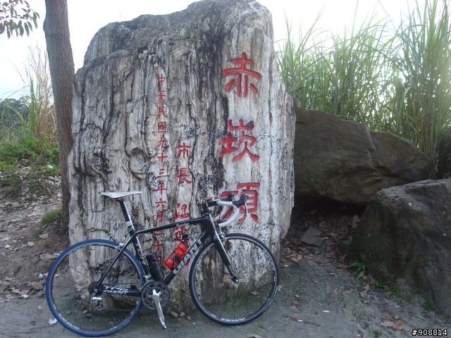 台北人過年避開北部爛天氣, 到中部一探單車禁地, 挑戰單車聖地