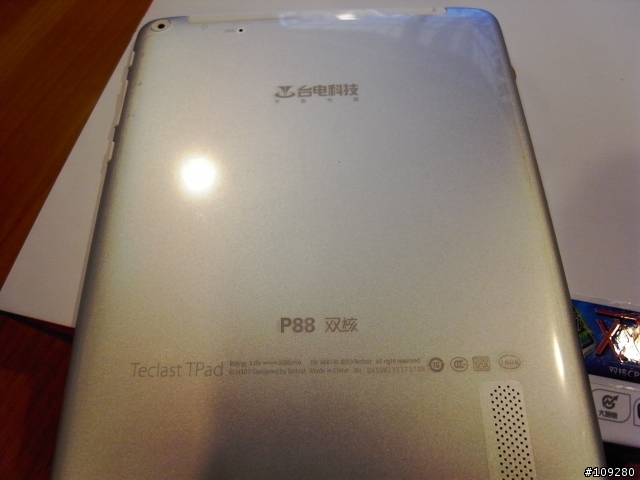 [開箱]台電銳翼雙核P88 IPS 8吋 平板電腦開箱 0306 增加ipad mini評比