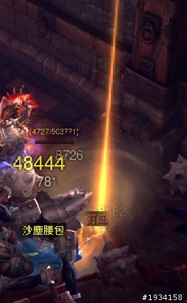 說好的事呢?