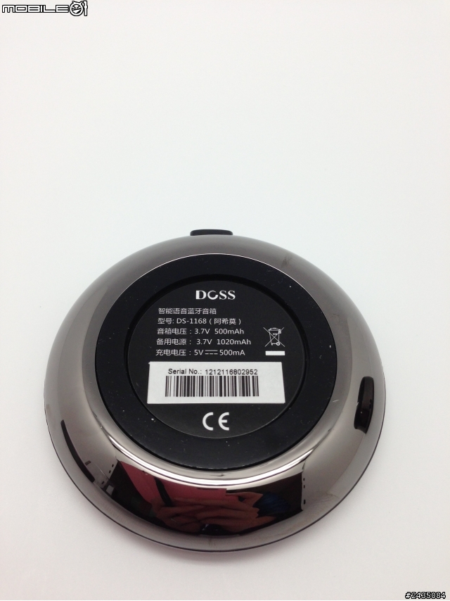 【開箱分享】DOSS asimom 阿希莫無線藍芽喇叭 DS-1168