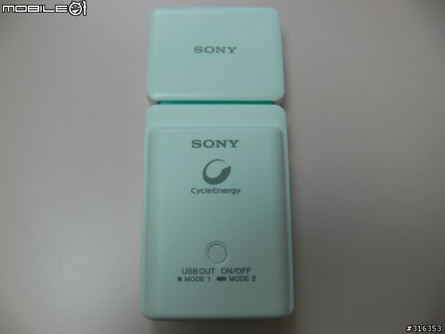 [開箱]SONY CP-A2LAKS 手搖式USB行動電源組（含市電充電器）