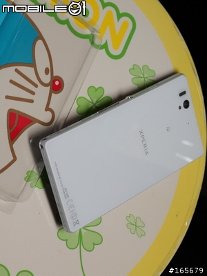 docomo SO-02E (XPERIA Z) 模型機全色實機賞圖共95張
