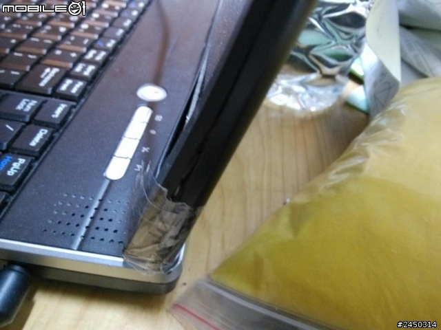 [求助]筆電轉軸斷裂該怎麼辦？