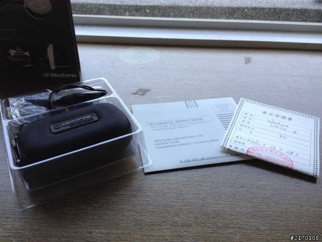 【雙槍齊發】Westone UM3X RC + Monster Miles Davis Trumpet 雙開箱! 《附上和UE TF10比較》