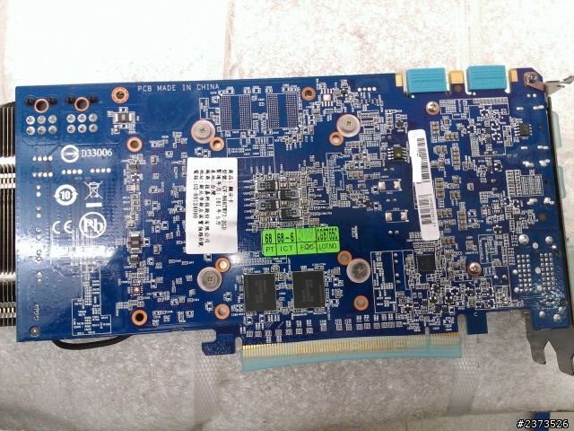 過年前入手的技嘉GTX660TI稍微小開箱！