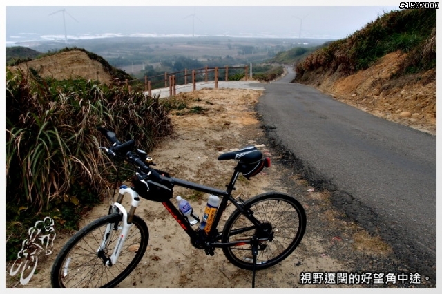 騎百里一日遊；大甲→苑裡→通霄→後龍→好望角。