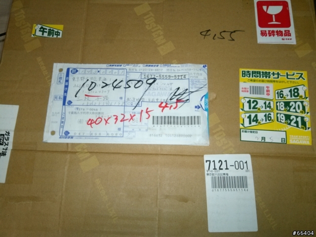 世界最短.最強的衝擊起子 makita td136 LXDT01 來了