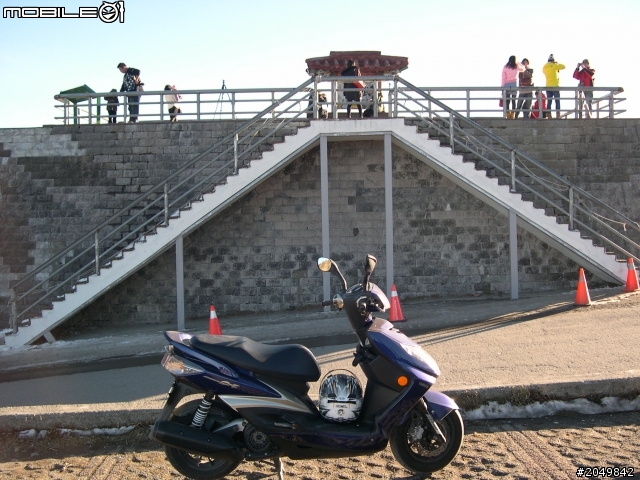 衝武嶺去花蓮玩順便參加物理年會2013/1/29~31