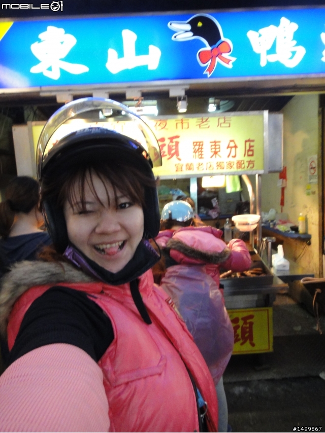歷經一年的時間....我的2012環島文【 一人半的環島旅行】終於完結篇啦!!!