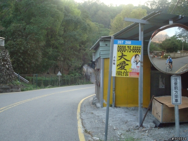 台北人過年避開北部爛天氣, 到中部一探單車禁地, 挑戰單車聖地