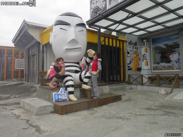 歷經一年的時間....我的2012環島文【 一人半的環島旅行】終於完結篇啦!!!