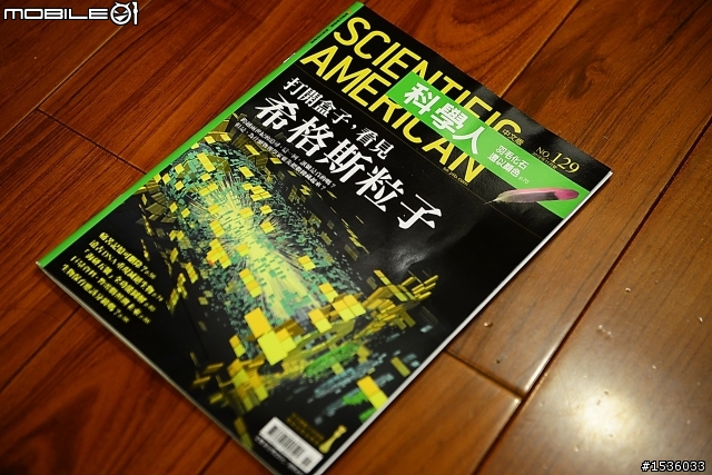 二則科技新知：期望Luxgen在安全科技的提升上給我們更多的驚喜。