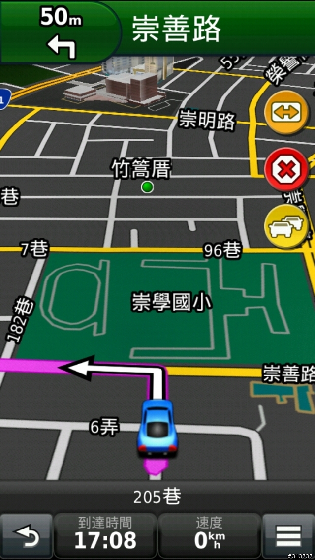 (已補圖)padfone2 Garmin導航航線上景點問題