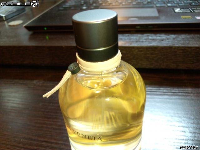 [開箱] Bottega Veneta（BV） 黑色編織TravelBag和75ml香水