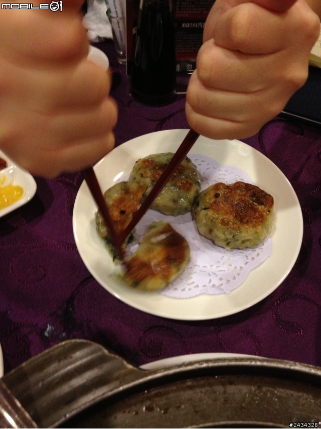 出乎意料的好吃！【桃園大飯店】港式飲茶