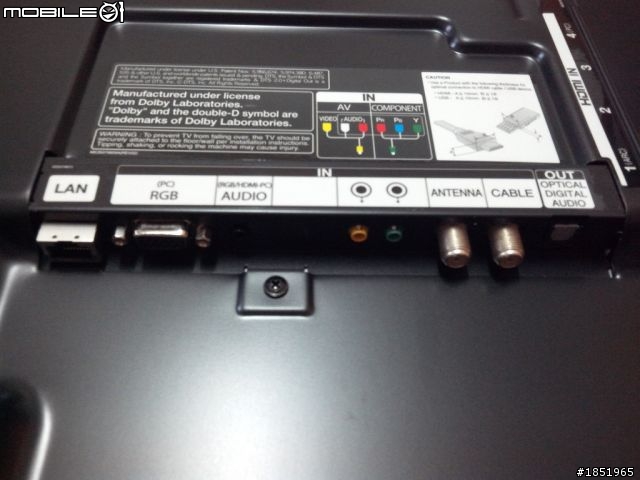 [開箱] LG-42LM6200 終於買了(41P)