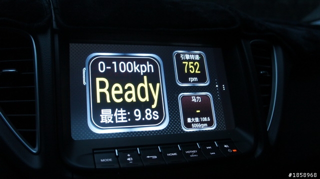 解放LUXGEN5 車機功能 0-100KM 非專業測試.與GTR風格儀表改裝