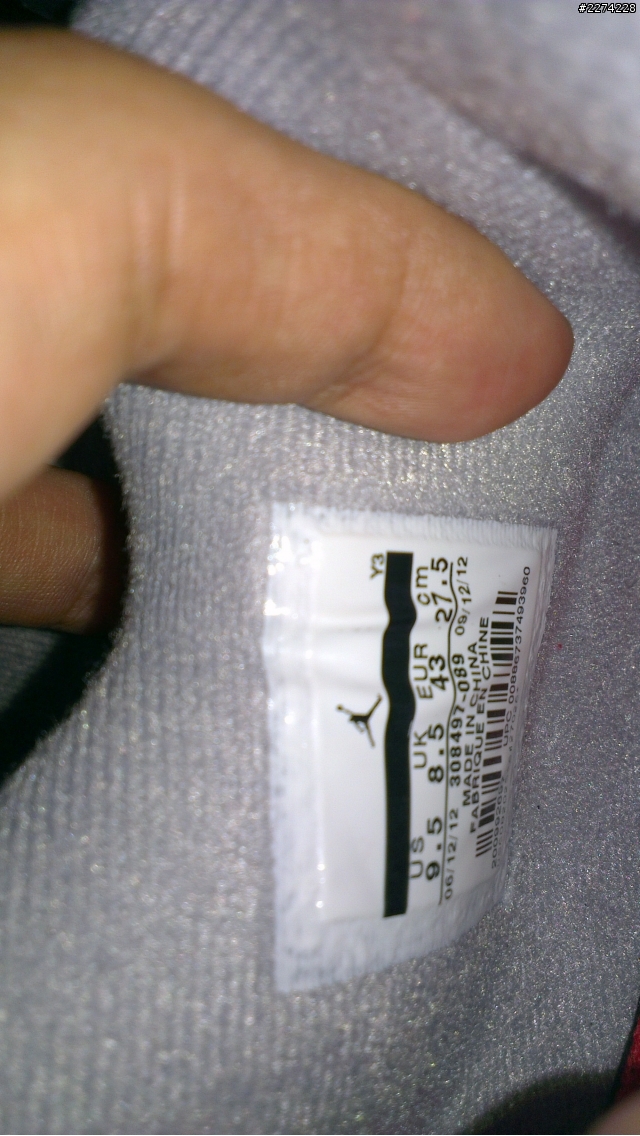 AJ4代  黑紅配色 請大家幫我鑑定真假