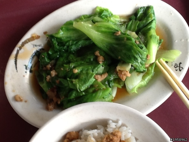 今天所點的早餐，大家看看值多少銀兩？