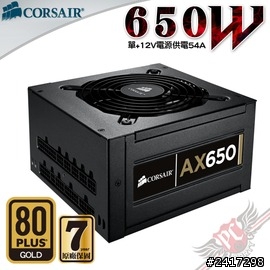哪個用料好????