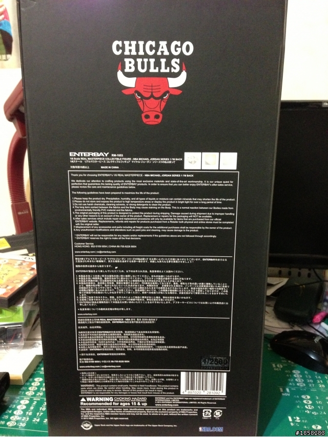 I'm Back Enterbay #45 Michael Jordan 超簡易開箱