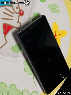 docomo SO-02E (XPERIA Z) 模型機全色實機賞圖共95張