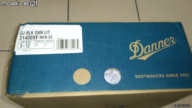 [分享]DANNER 31400 DJ BOOTS